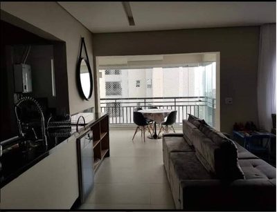 Apartamento, 2 quartos, 93 m² - Foto 1