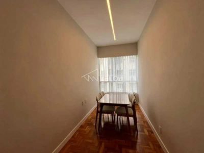 Apartamento, 2 quartos, 90 m² - Foto 2