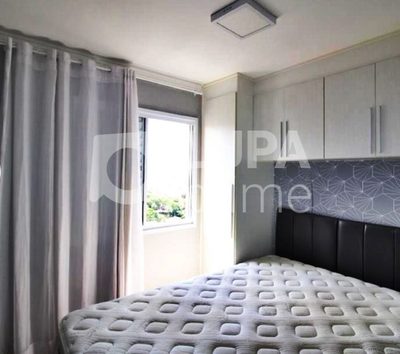 Apartamento, 2 quartos, 43 m² - Foto 5