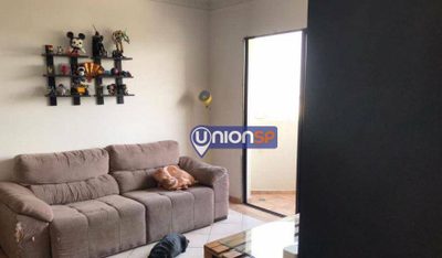 Apartamento, 3 quartos, 73 m² - Foto 1