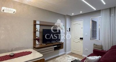 Apartamento, 2 quartos, 50 m² - Foto 1