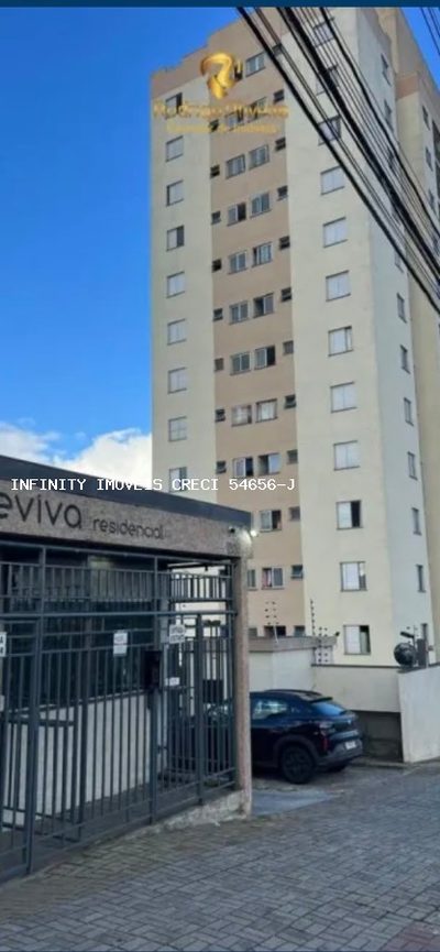 Apartamento, 2 quartos, 52 m² - Foto 2