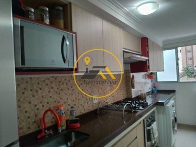 Apartamento, 3 quartos, 68 m² - Foto 1