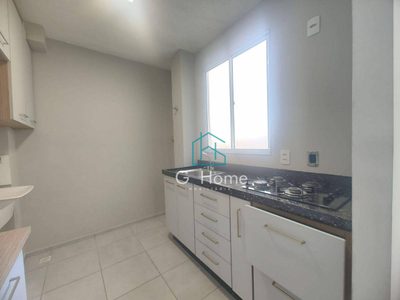 Apartamento, 2 quartos, 45 m² - Foto 4