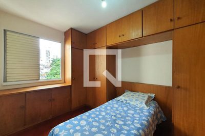 Apartamento, 2 quartos, 66 m² - Foto 5