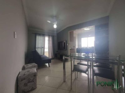 Apartamento, 2 quartos, 79 m² - Foto 3