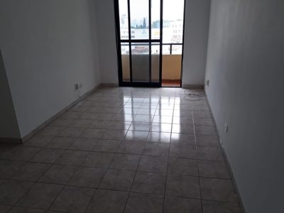 Apartamento, 2 quartos, 72 m² - Foto 1