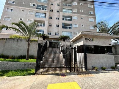 Apartamento, 2 quartos, 82 m² - Foto 1