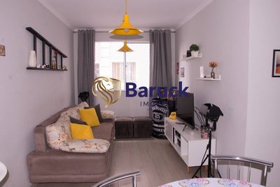 Apartamento, 2 quartos - Foto 1