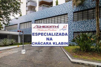Apartamento, 3 quartos, 115 m² - Foto 1