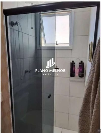 Apartamento, 1 quarto, 28 m² - Foto 2