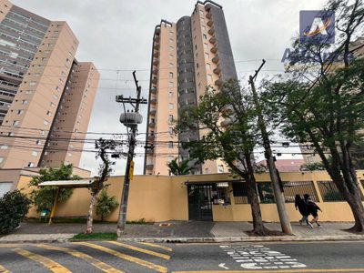 Apartamento, 3 quartos, 207 m² - Foto 1