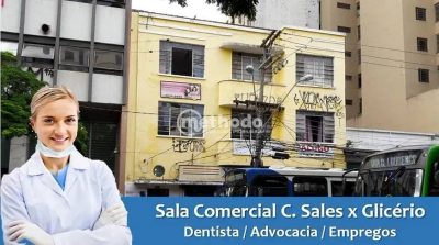 Sala-Conjunto, 40 m² - Foto 1