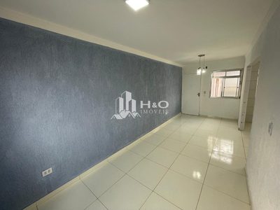 Apartamento, 2 quartos, 56 m² - Foto 1