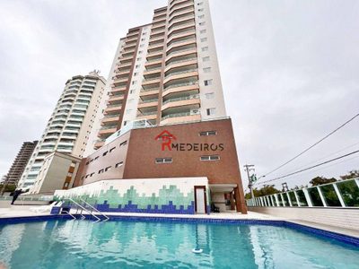 Apartamento, 2 quartos, 83 m² - Foto 1