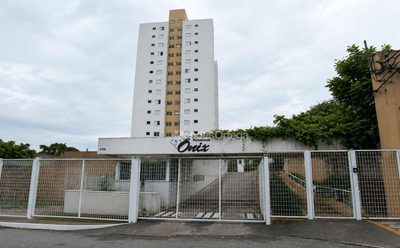 Apartamento, 2 quartos, 53 m² - Foto 1