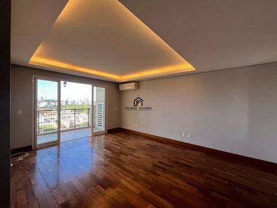 Apartamento, 3 quartos, 170 m² - Foto 1