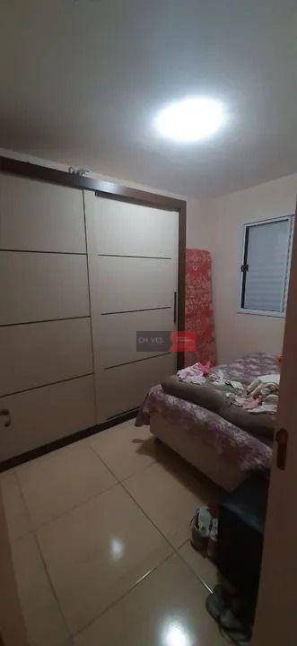 Apartamento, 2 quartos, 48 m² - Foto 5