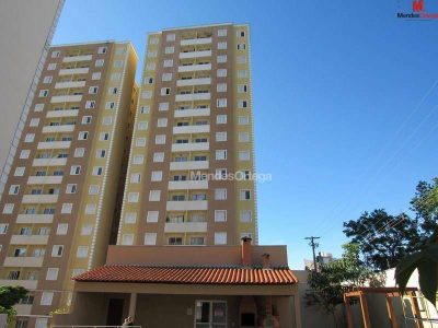 Apartamento, 2 quartos, 52 m² - Foto 2