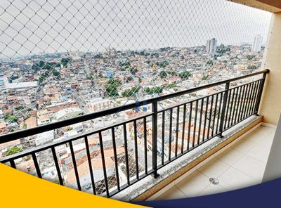 Apartamento, 2 quartos, 60 m² - Foto 1
