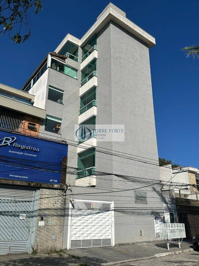 Apartamento, 2 quartos, 55 m² - Foto 1