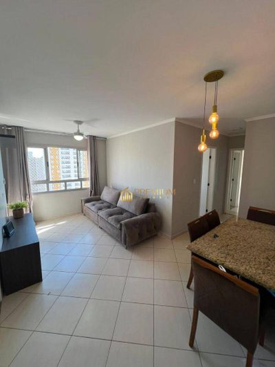 Apartamento, 2 quartos, 67 m² - Foto 1