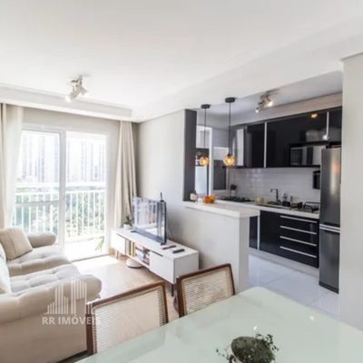 Apartamento, 2 quartos, 60 m² - Foto 1
