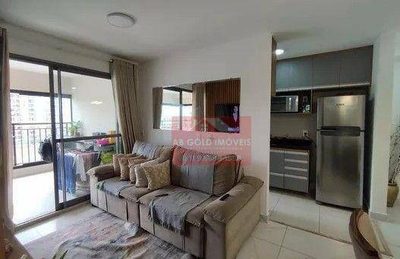 Apartamento, 3 quartos, 75 m² - Foto 1