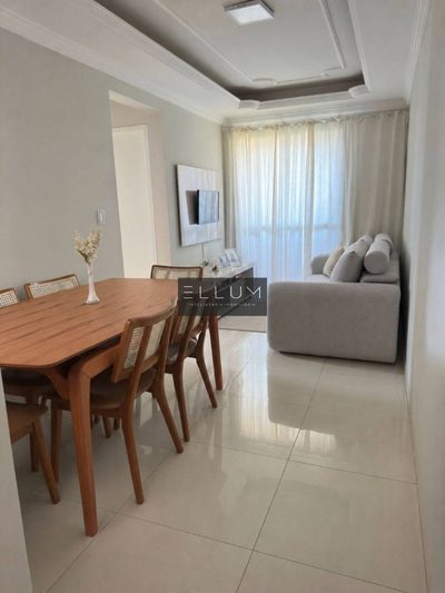 Apartamento, 2 quartos, 58 m² - Foto 1