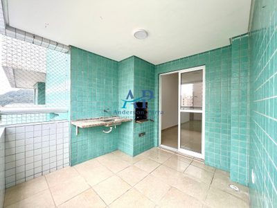 Apartamento, 2 quartos, 71 m² - Foto 1
