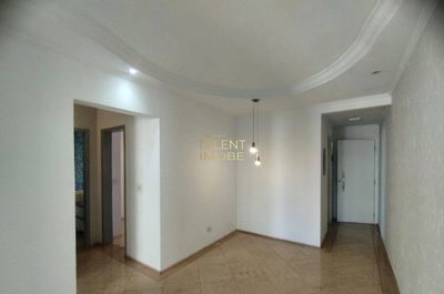 Apartamento, 2 quartos, 60 m² - Foto 3