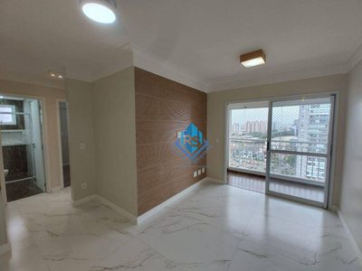 Apartamento, 3 quartos, 83 m² - Foto 1