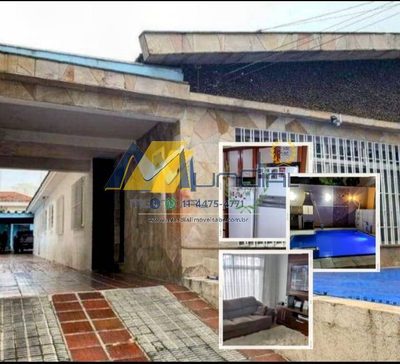 Casa, 4 quartos, 480 m² - Foto 1