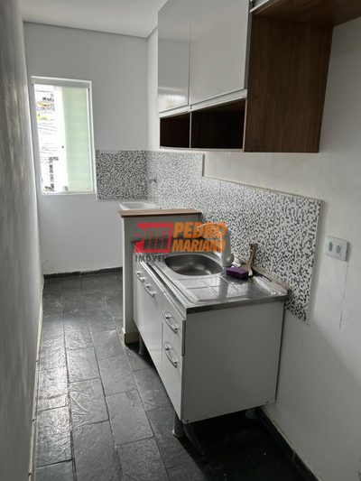 Apartamento, 1 quarto, 41 m² - Foto 1