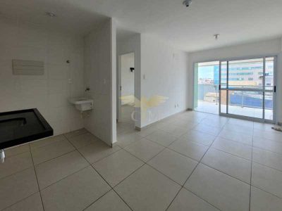 Apartamento, 1 quarto, 45 m² - Foto 1
