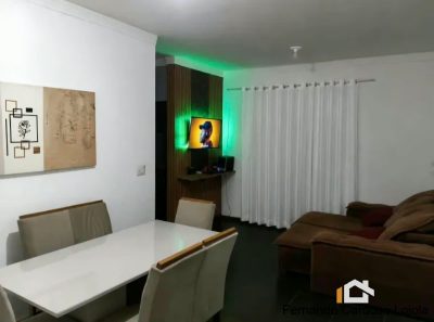 Apartamento, 2 quartos, 60 m² - Foto 1