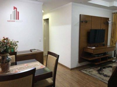 Apartamento, 2 quartos, 49 m² - Foto 1