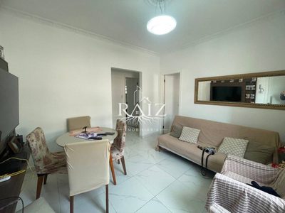 Apartamento, 2 quartos, 81 m² - Foto 2
