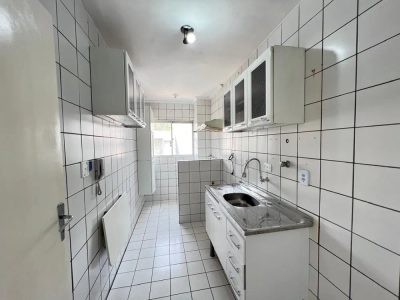 Apartamento, 2 quartos, 55 m² - Foto 2