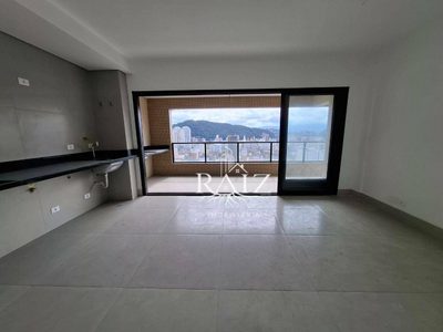 Apartamento, 2 quartos, 75 m² - Foto 1