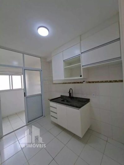 Apartamento, 2 quartos, 58 m² - Foto 1