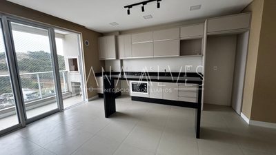 Apartamento, 2 quartos, 67 m² - Foto 1