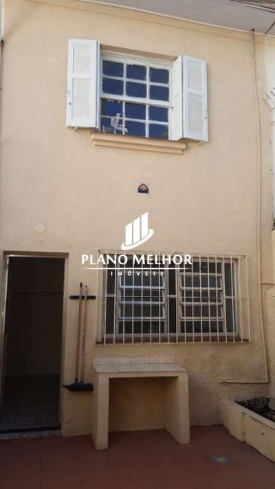 Casa, 2 quartos, 100 m² - Foto 5