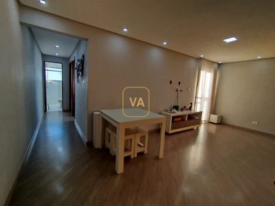 Apartamento, 2 quartos, 59 m² - Foto 1
