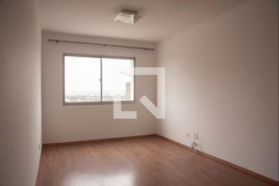 Apartamento, 1 quarto, 52 m² - Foto 1