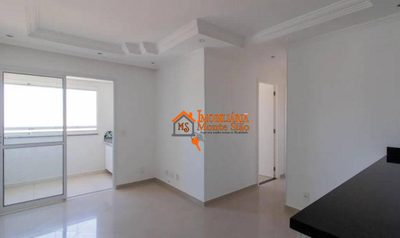 Apartamento, 3 quartos, 60 m² - Foto 1