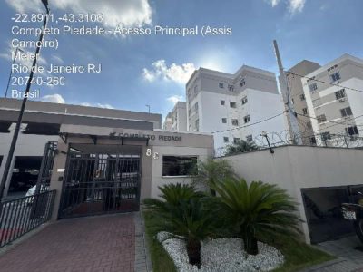 Apartamento, 2 quartos, 44 m² - Foto 1