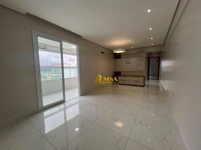 Apartamento, 2 quartos, 89 m² - Foto 1