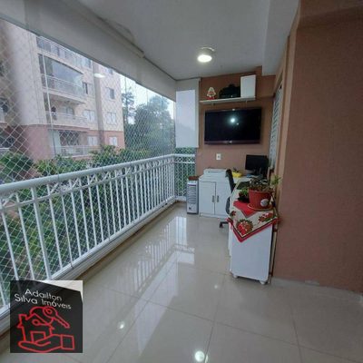 Apartamento, 2 quartos, 77 m² - Foto 1