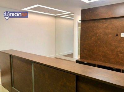 Apartamento, 2 quartos, 65 m² - Foto 1